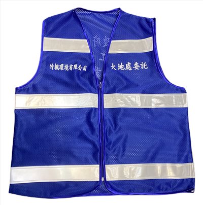 訂製背心
