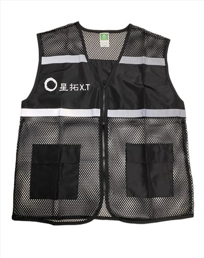 反光背心