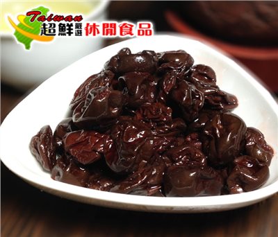 櫻花葡萄果  