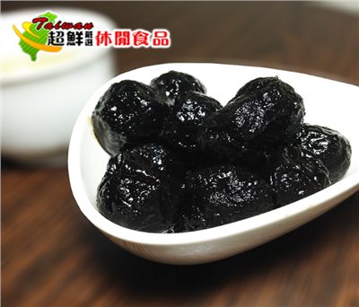 碳燻烏梅