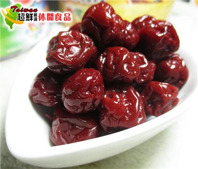 草莓李