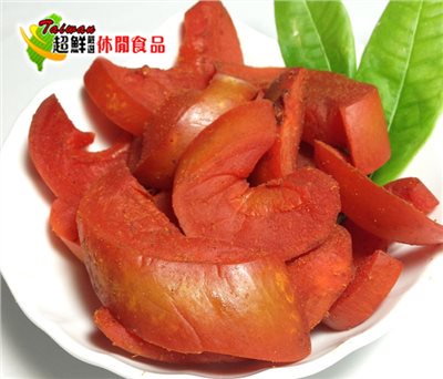 辣芒果