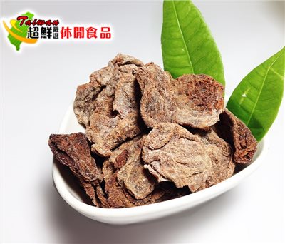 無籽冰梅