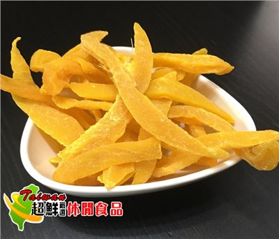 低糖芒果乾