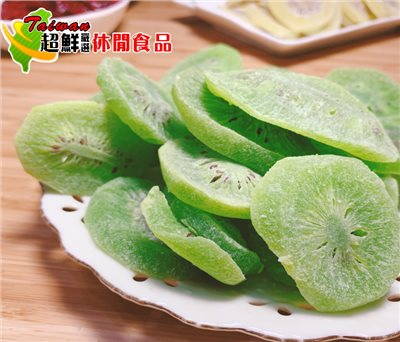 奇異果乾