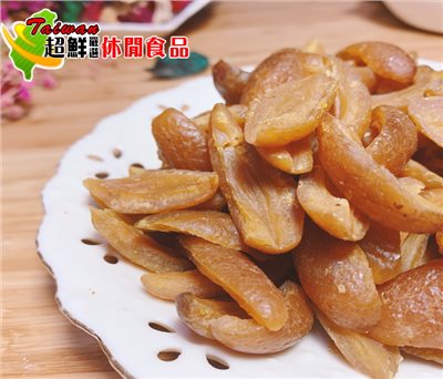 黃橄欖切片