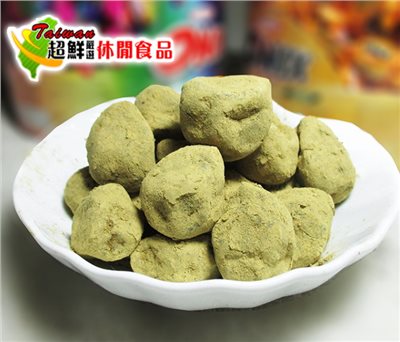 綠茶纖姿梅