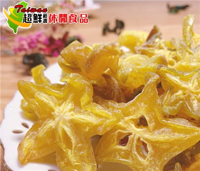 楊桃乾(長條狀)