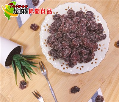 樹梅