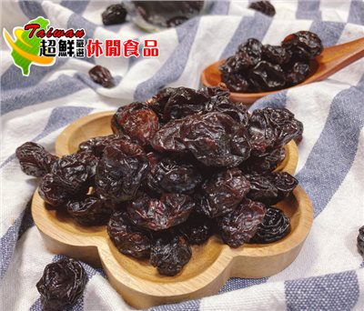 大村葡萄乾