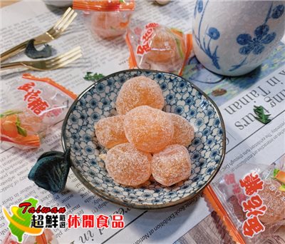 金桔糖