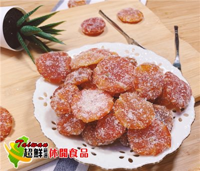 柑桔餅