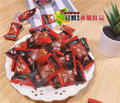 黑糖話梅