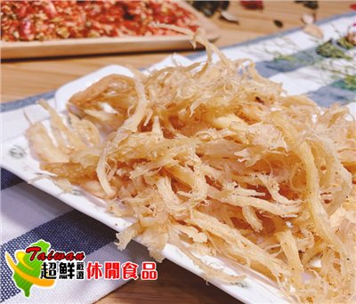 碳燒魷魚絲(須冷凍)
