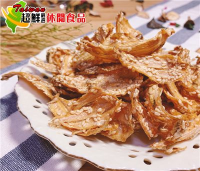 焙燒酥魚