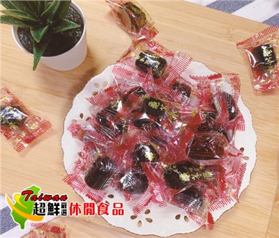 龜苓膏軟糖