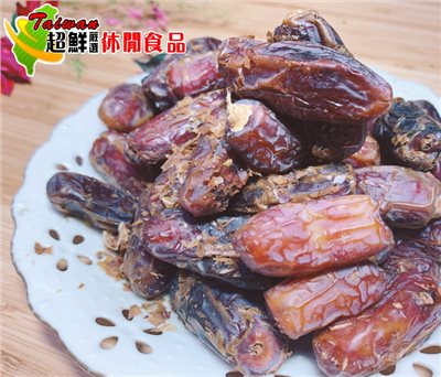 椰棗
