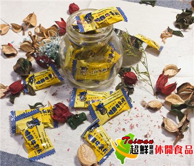 牛乳片