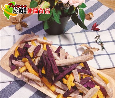 芋薯三兄弟