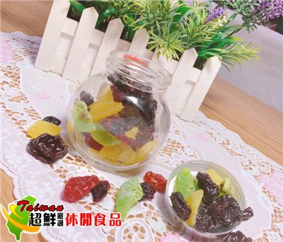 綜合水果乾
