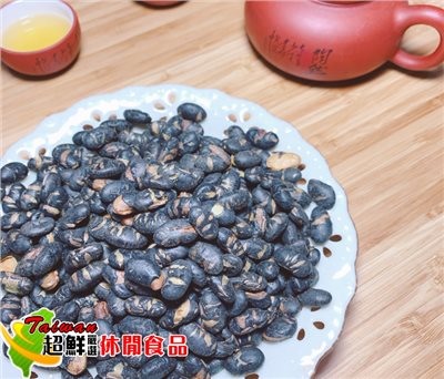 烘焙黑豆