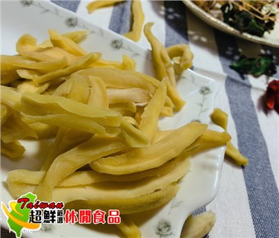 烘焙情人果