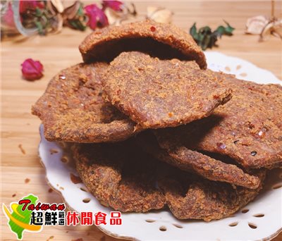 川味辣肉乾(素)