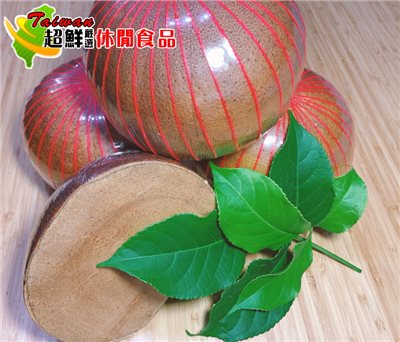 大白柚