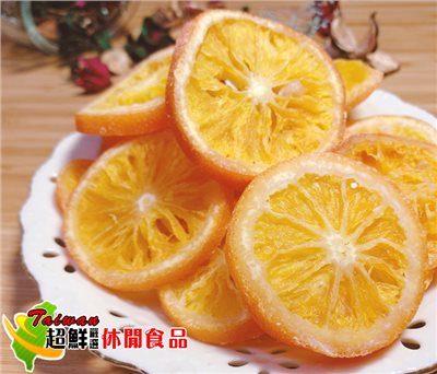 柳橙片