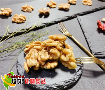 烘焙核桃