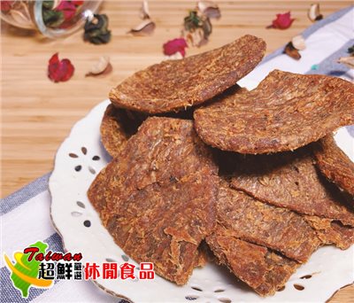 黑胡椒肉乾(素)