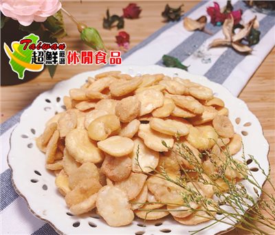 起士蠶豆