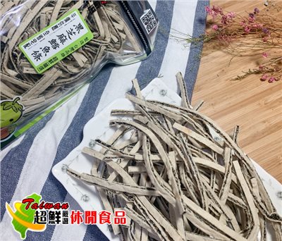 黑芝麻鱈魚條