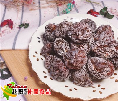 紅化核梅(切片)