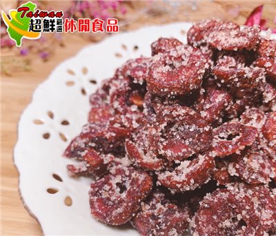 糖酥仙楂