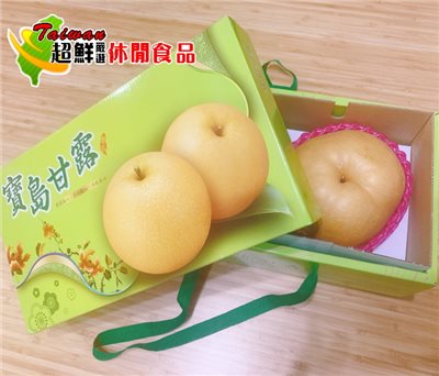 現採甘露梨