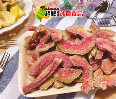 紅心芭樂乾