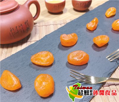 宜蘭金棗乾(單粒包裝)