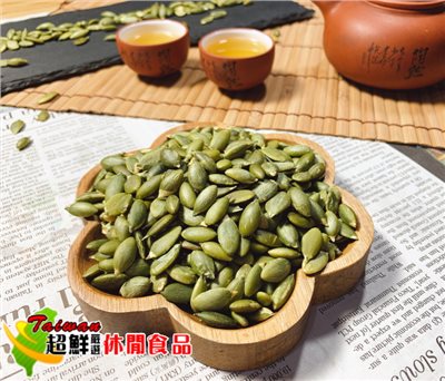 烘焙南瓜籽
