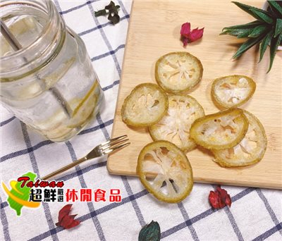 烘焙檸檬片