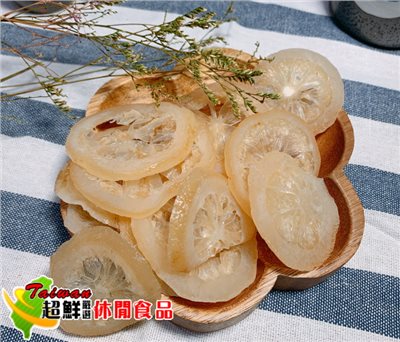 香柚檸檬片