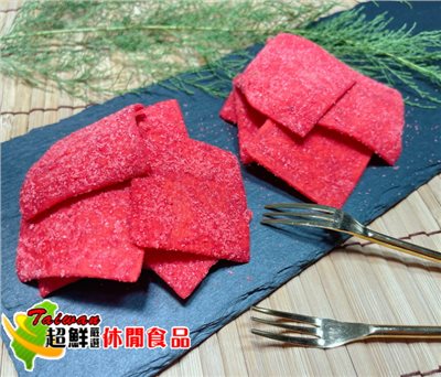 古早味大豬公