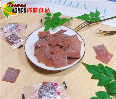 梅果片(長方型)