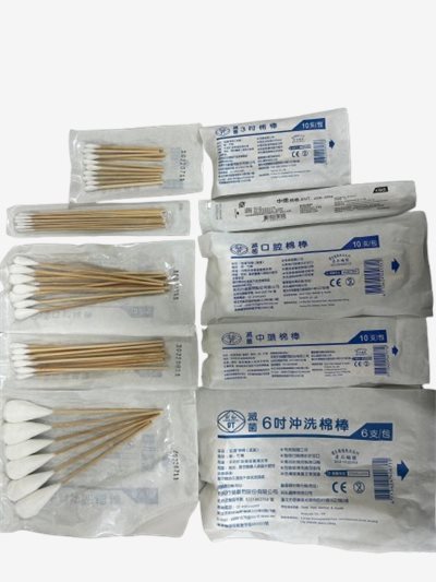 利和 滅菌棉棒