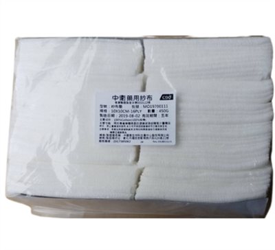 非滅菌紗布墊