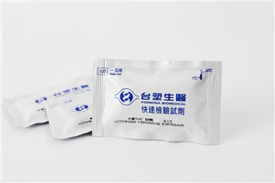 台塑生醫 藥毒物試片