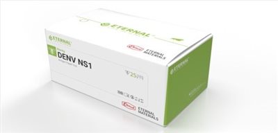 長興登革熱NS1抗原快速檢測試劑
