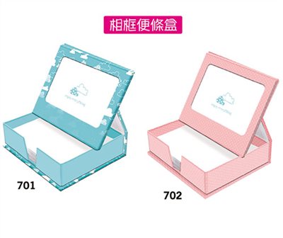 L11-701~702(相框便條盒)