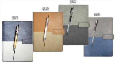A01-25063(25K6孔活頁日誌)