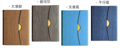 A01-25062(25K6孔活頁日誌) 